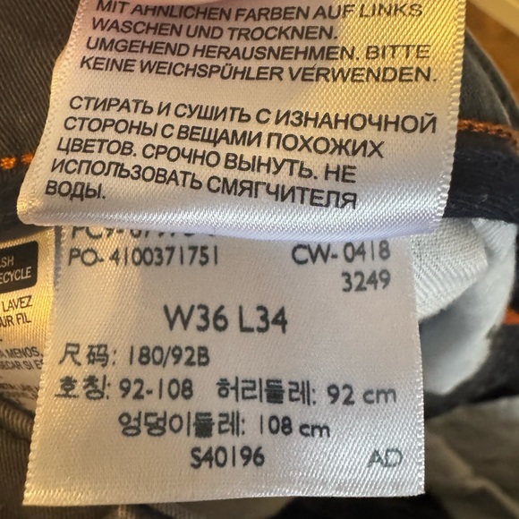 Dockers Men's Gray Flex Comfort Straight Fit Pants, Size 36x34 - Picture 5 of 5